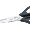 PS70 - Utility scissors (Small)